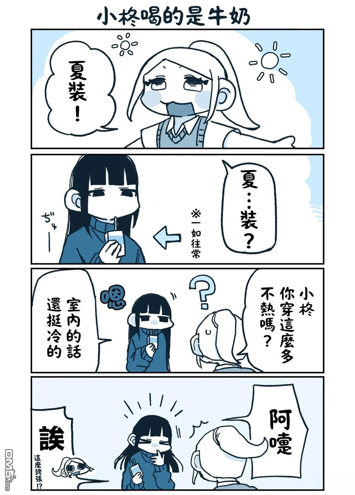 第0页