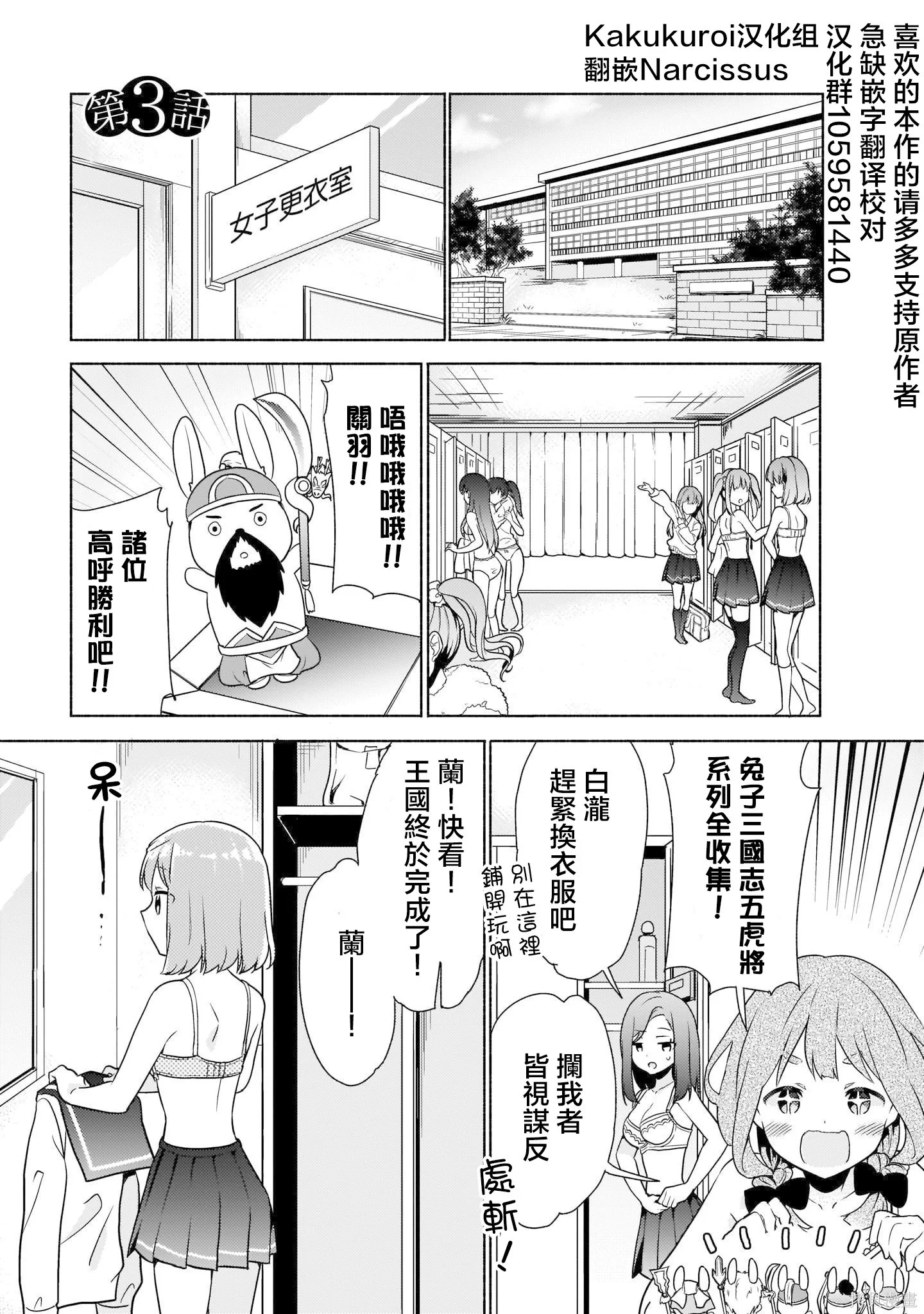 第0页