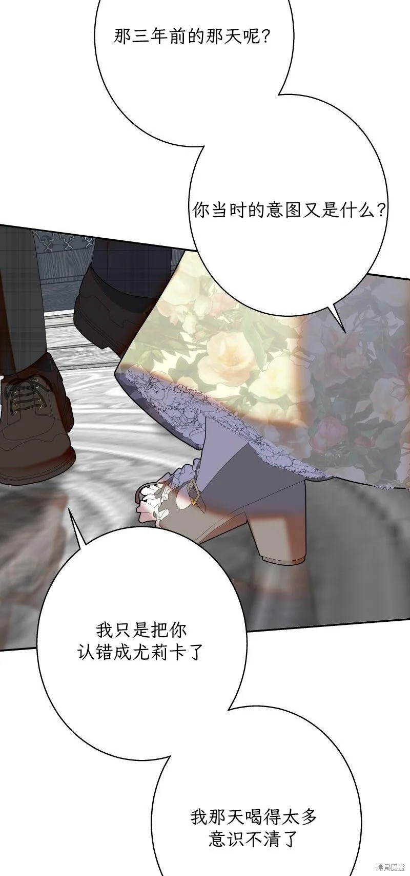 第183页