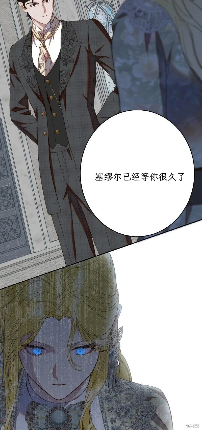 第141页