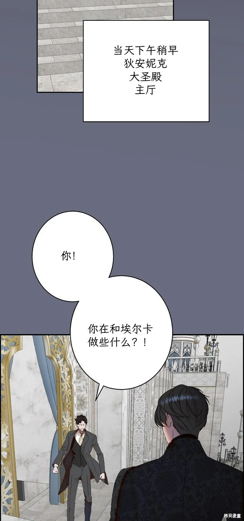 第186页