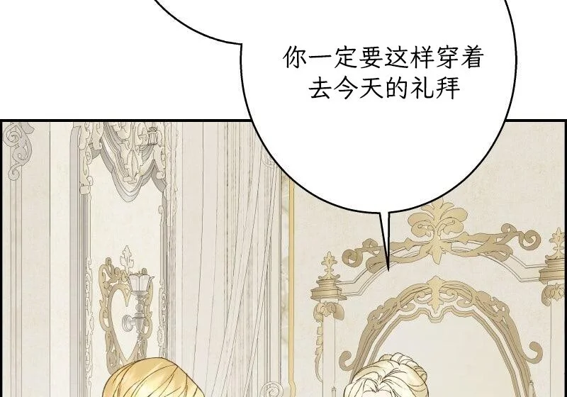 第711页