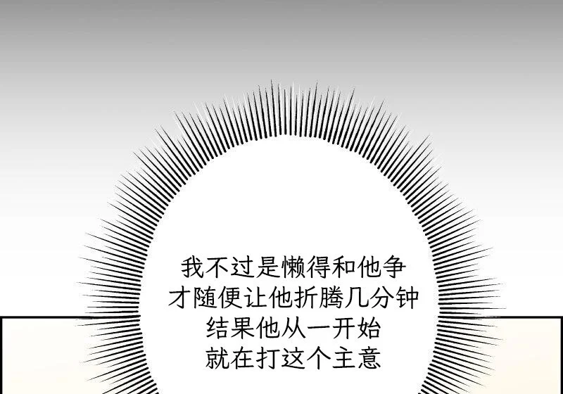 第606页