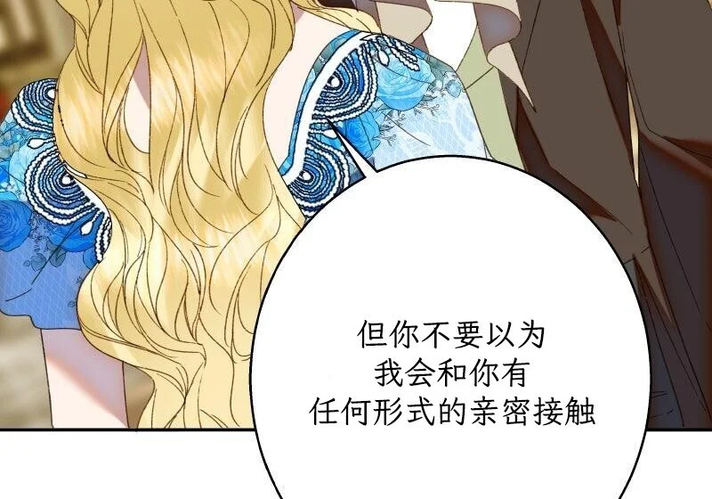 第363页