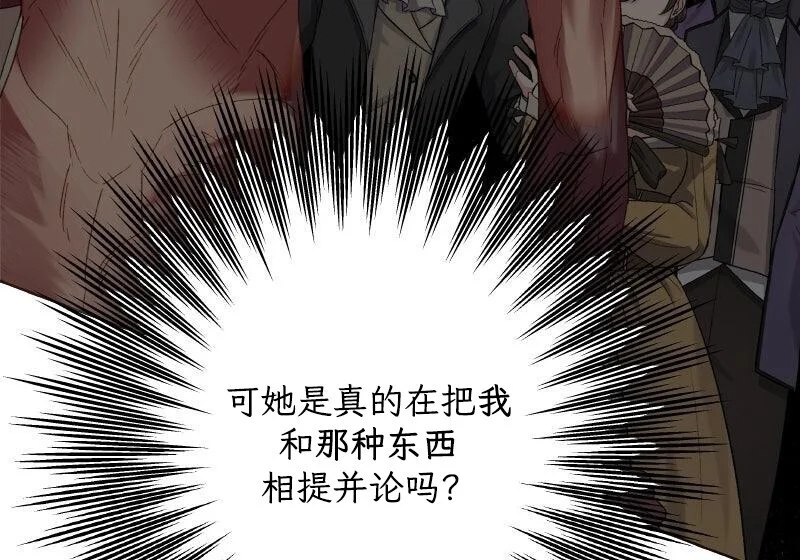 第663页
