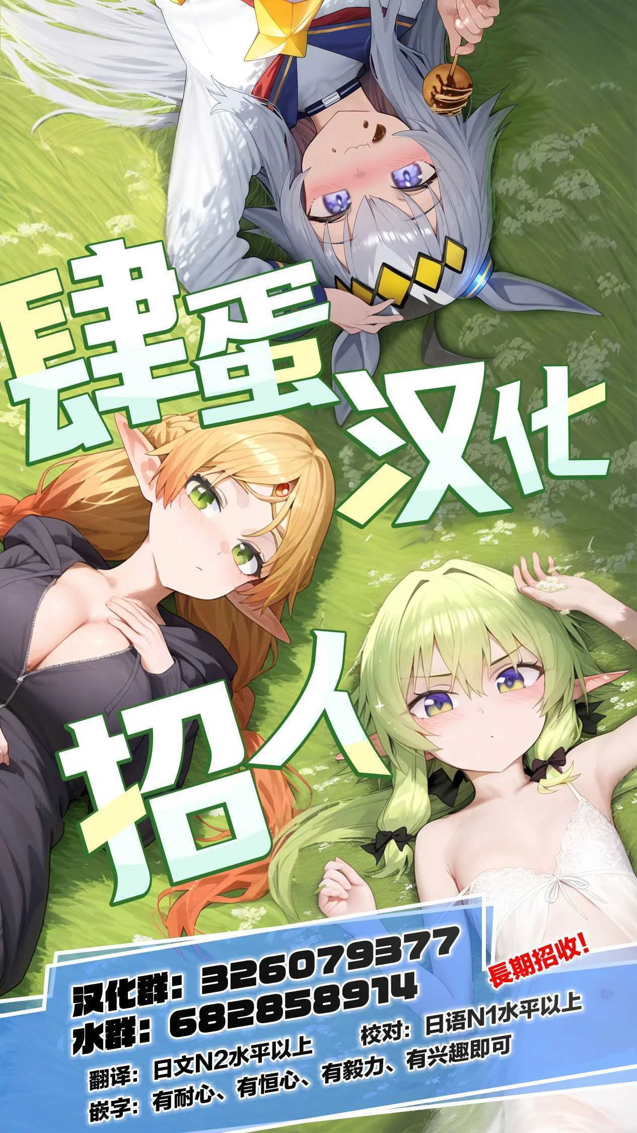 第54页