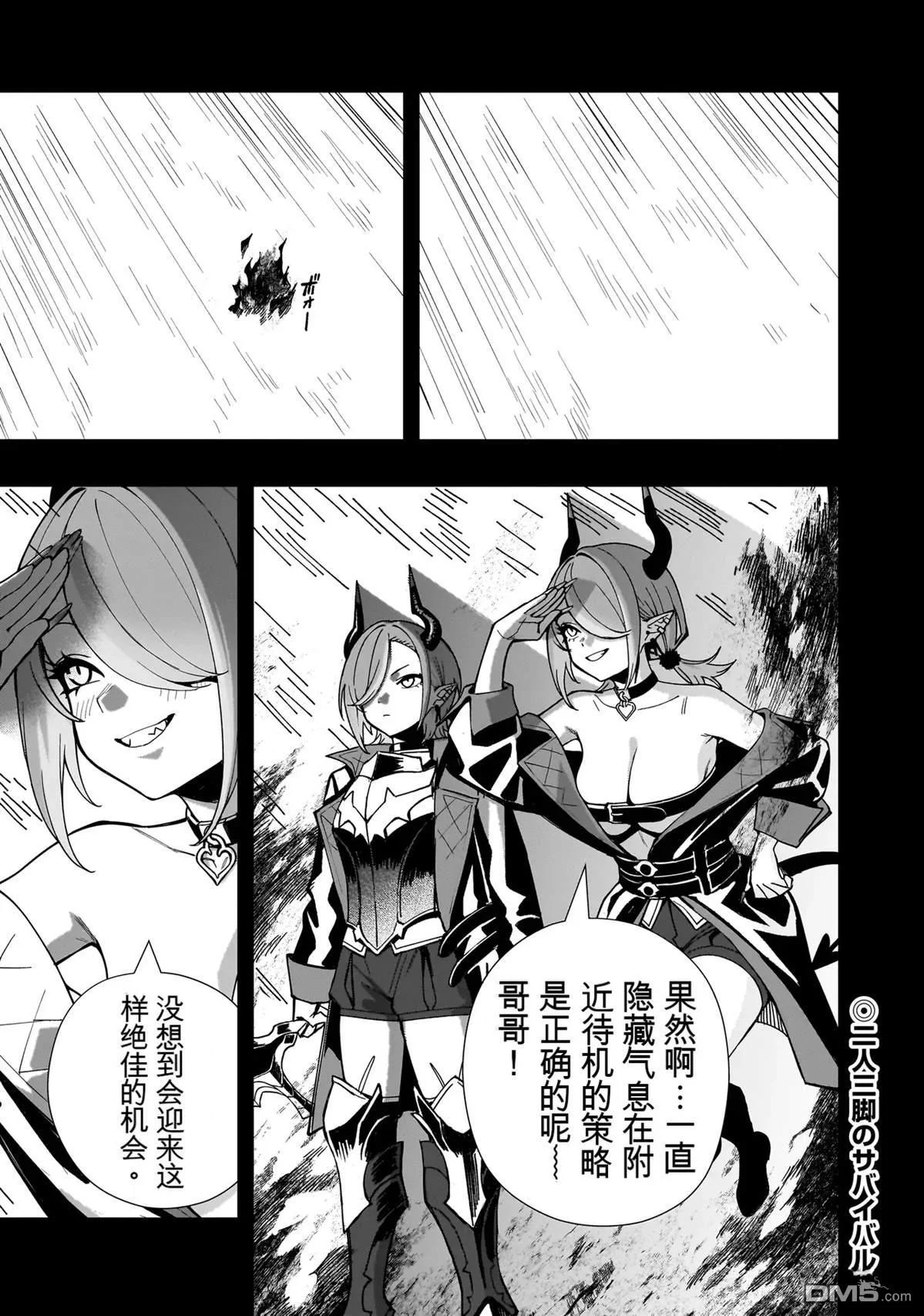 第0页