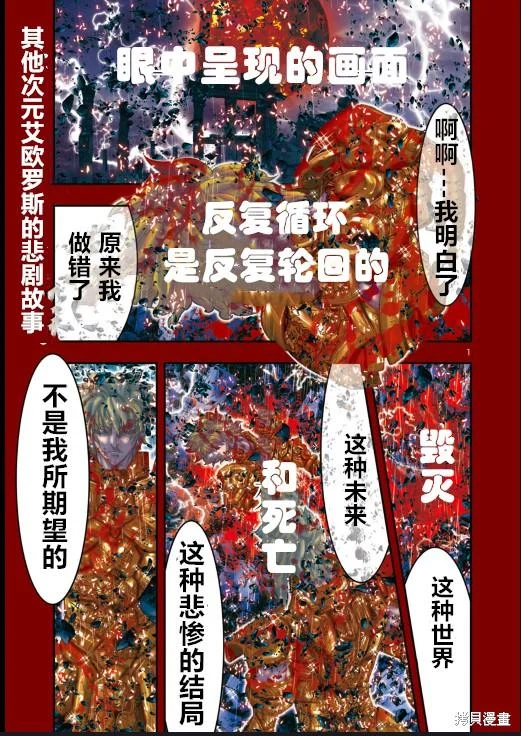 第0页