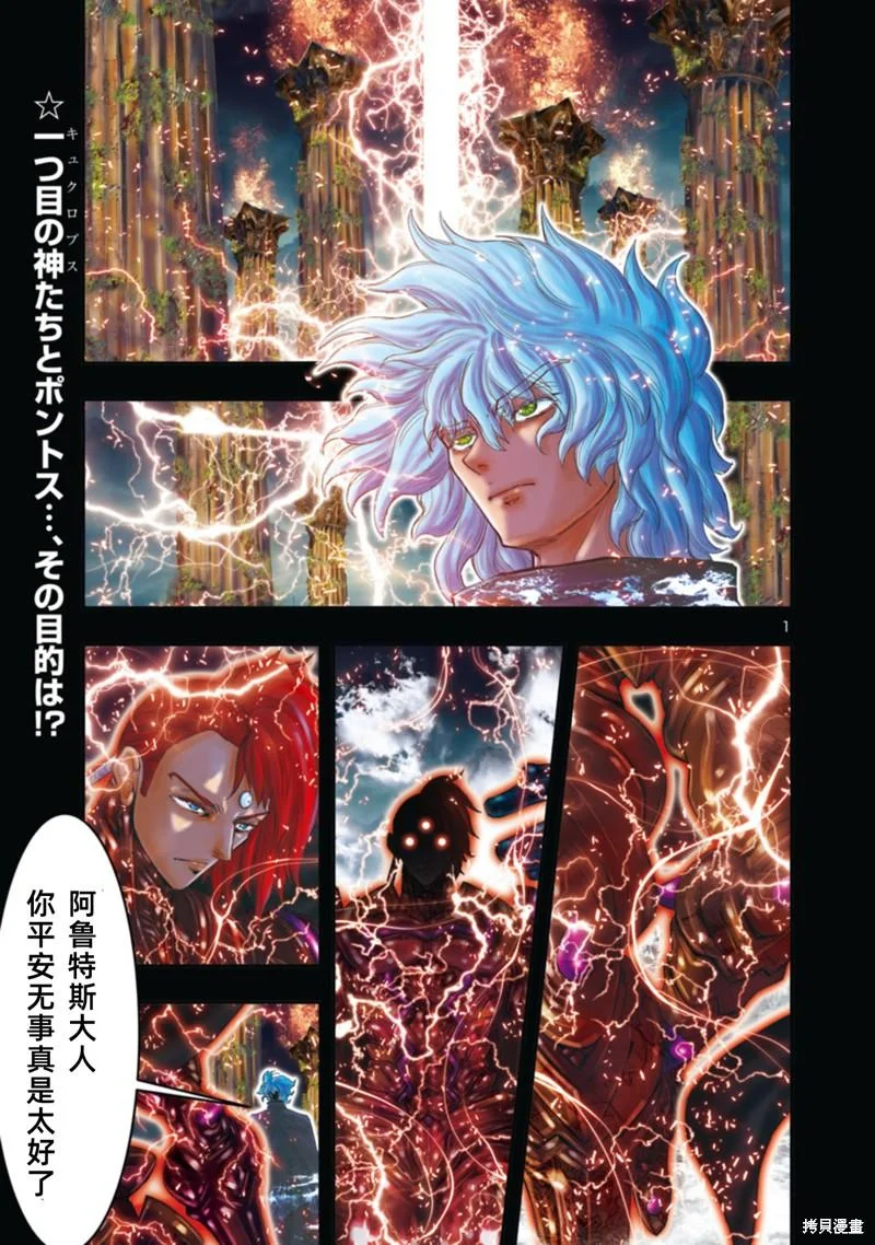第0页
