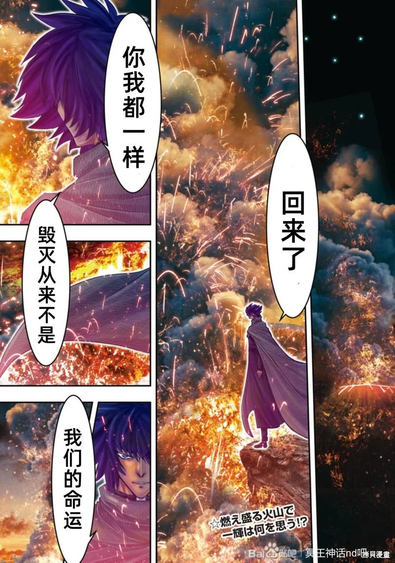 第0页