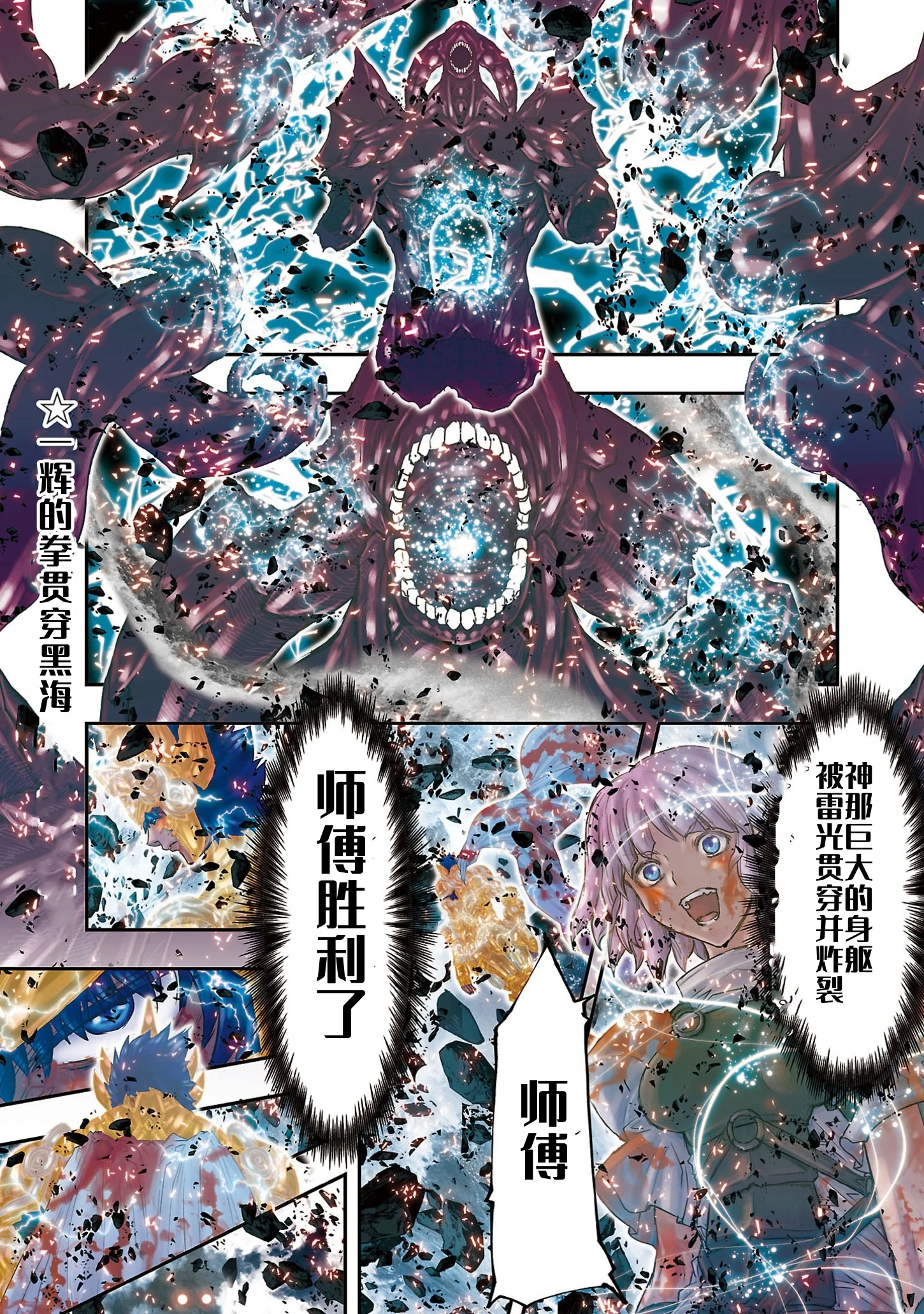第0页