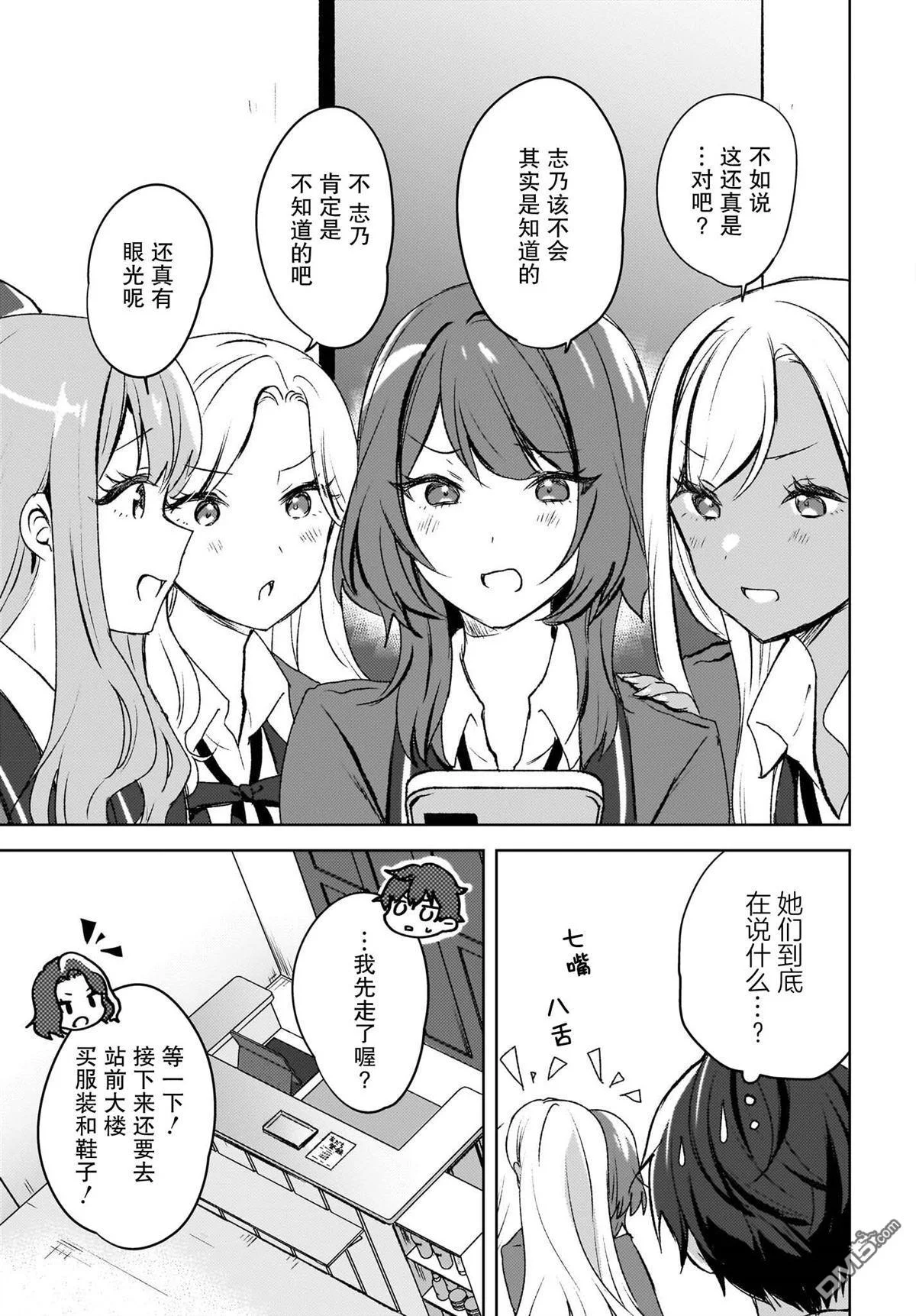 第60页