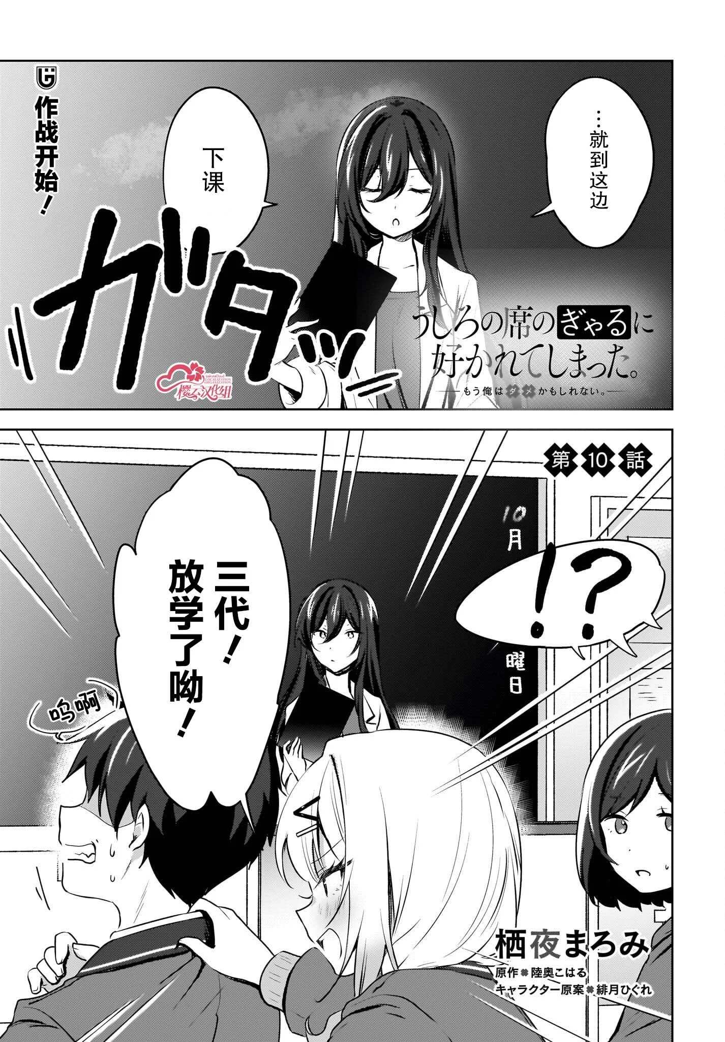 第0页