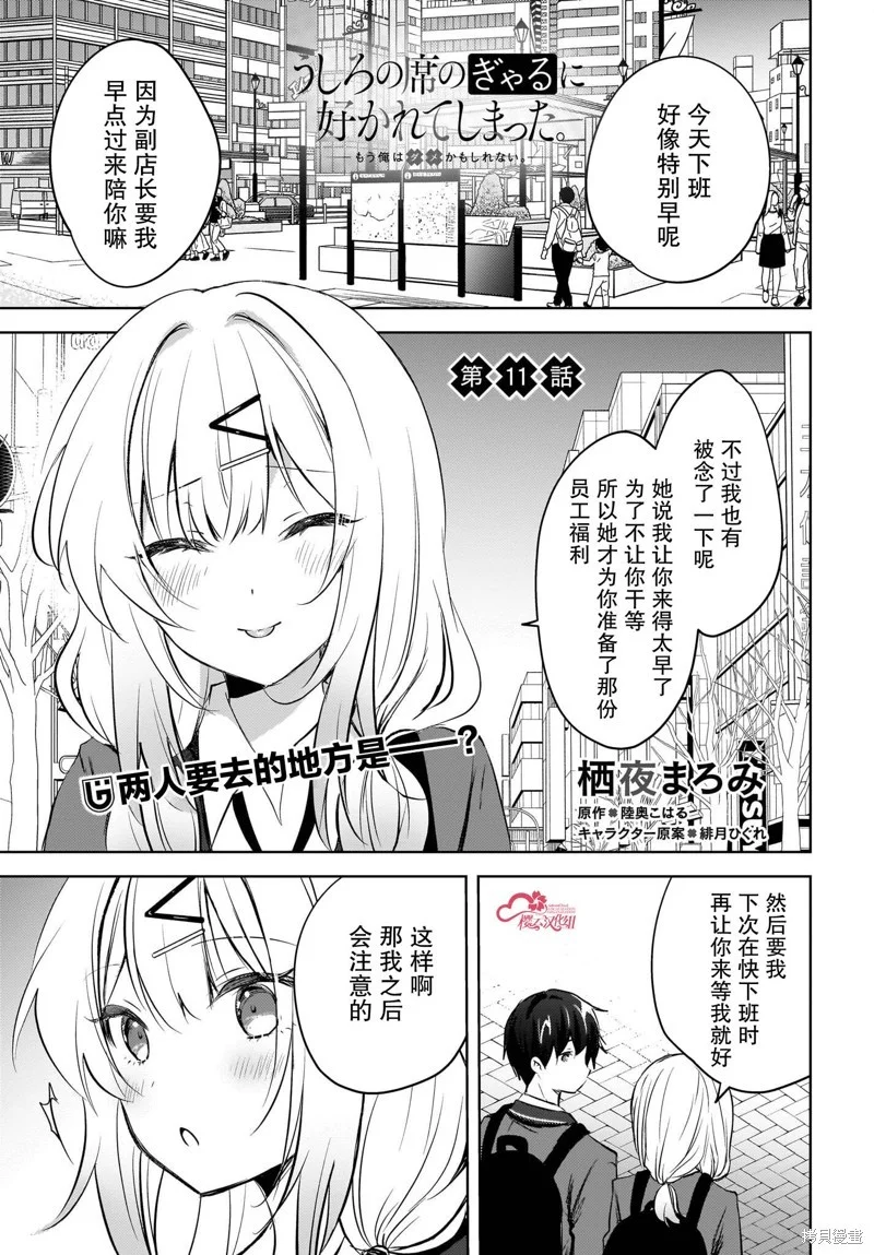 第0页