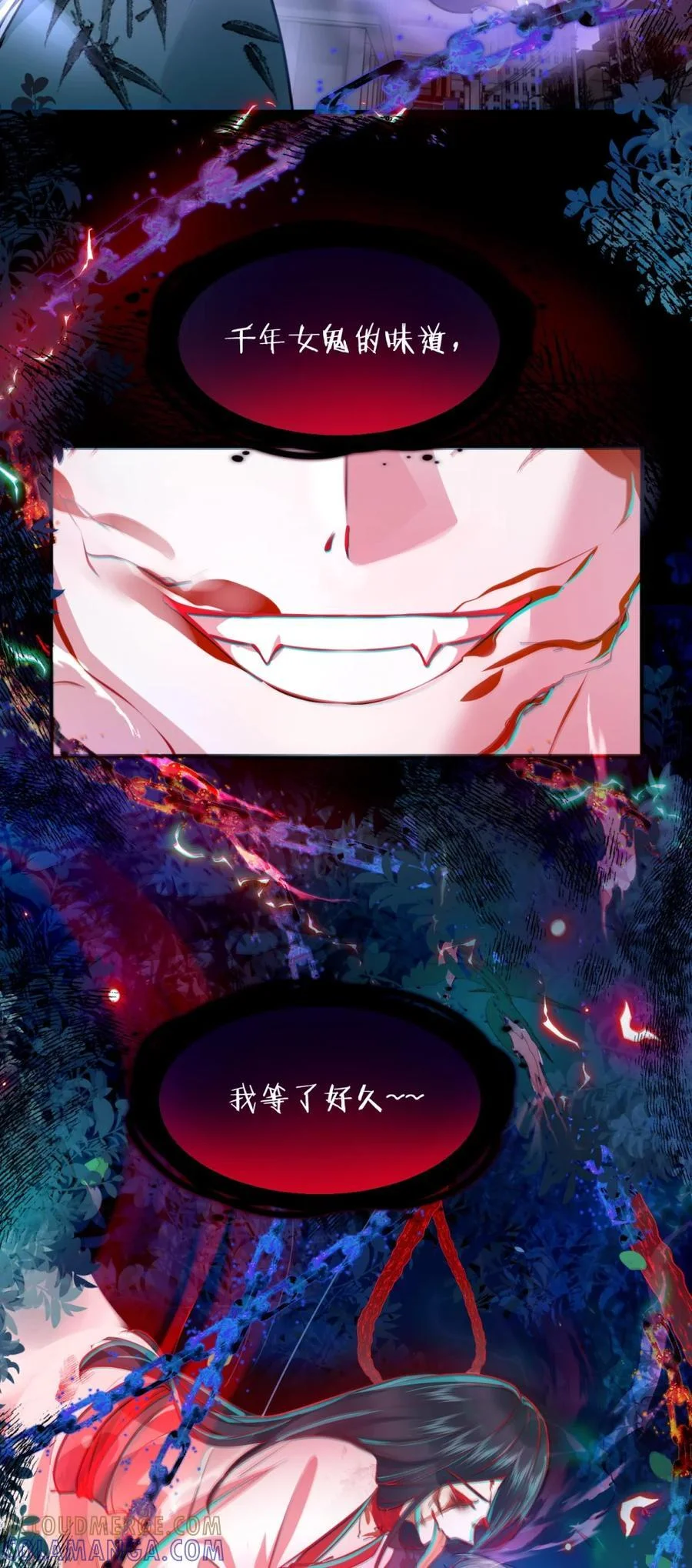 第72页