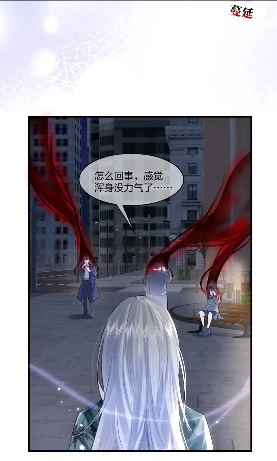 第84页