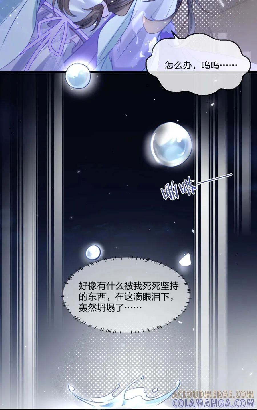 第135页