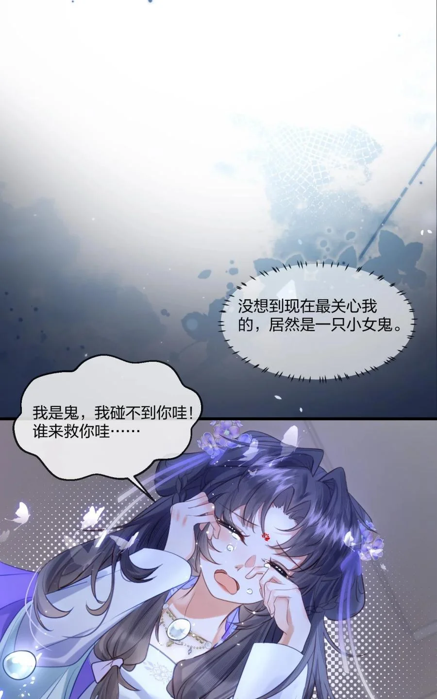 第132页