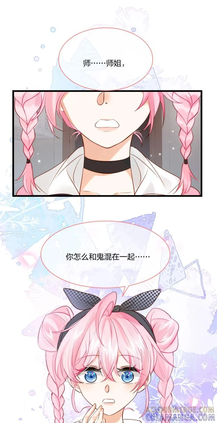 第135页
