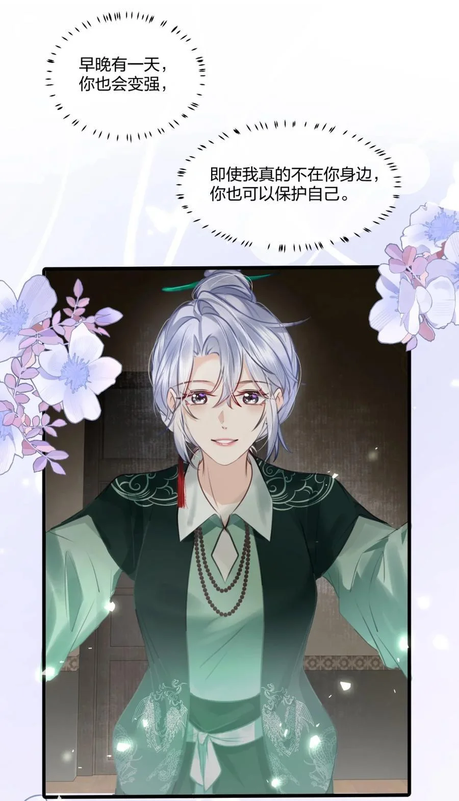 第96页