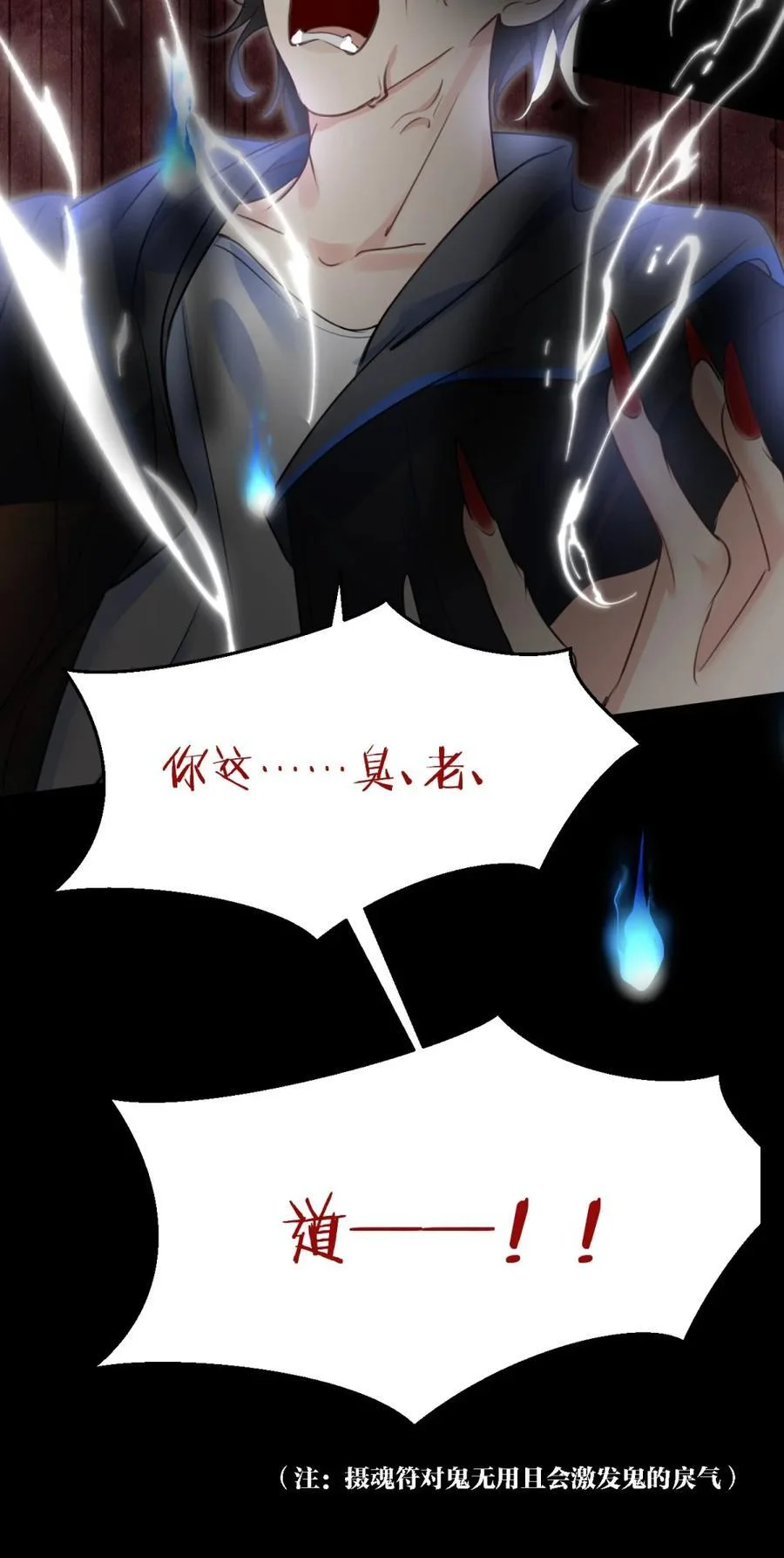 第147页