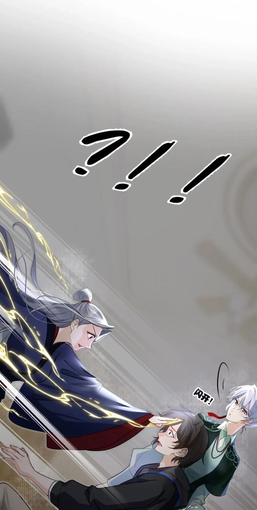 第141页