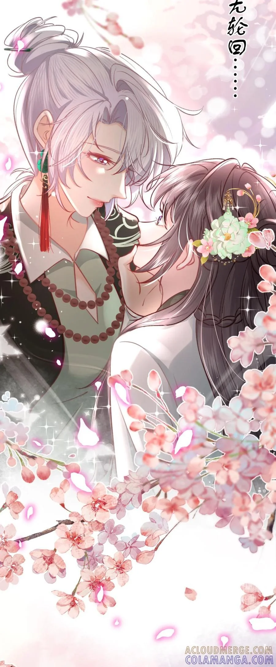 第153页