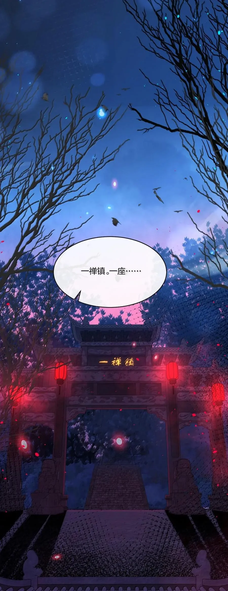 第129页