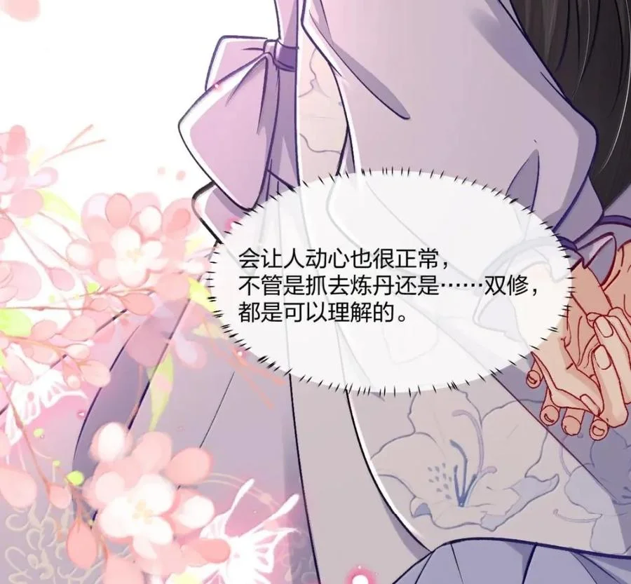 第228页