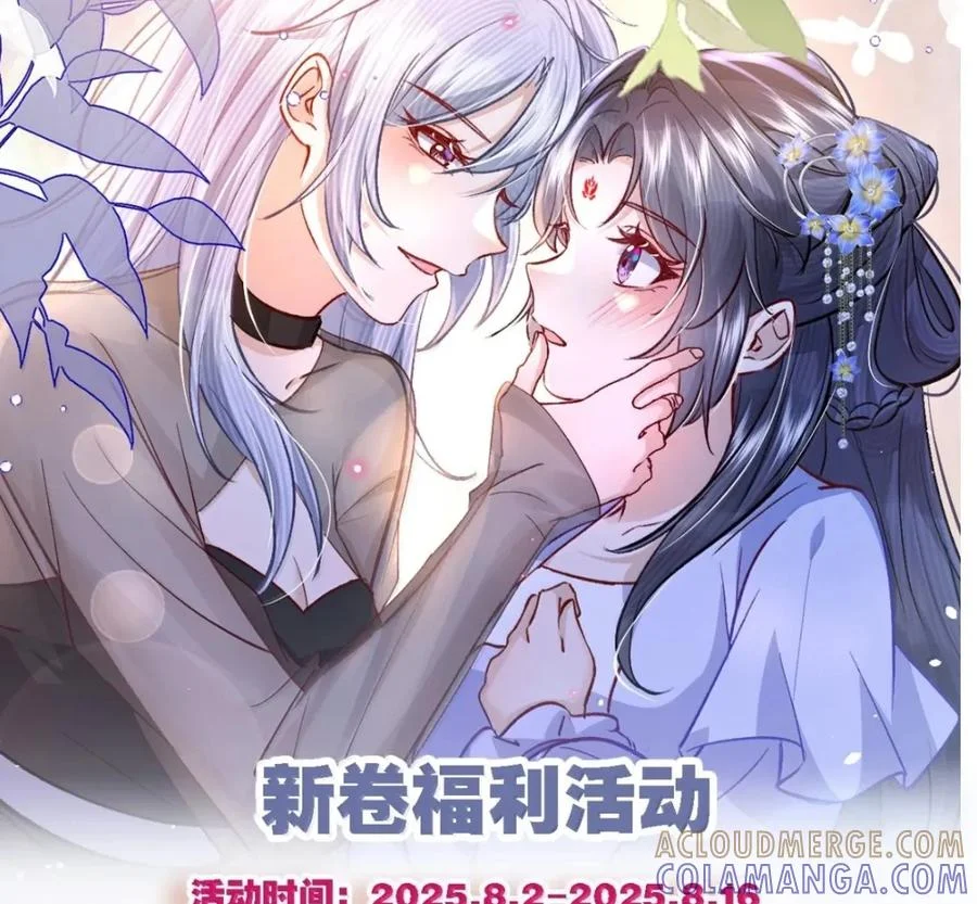 第261页