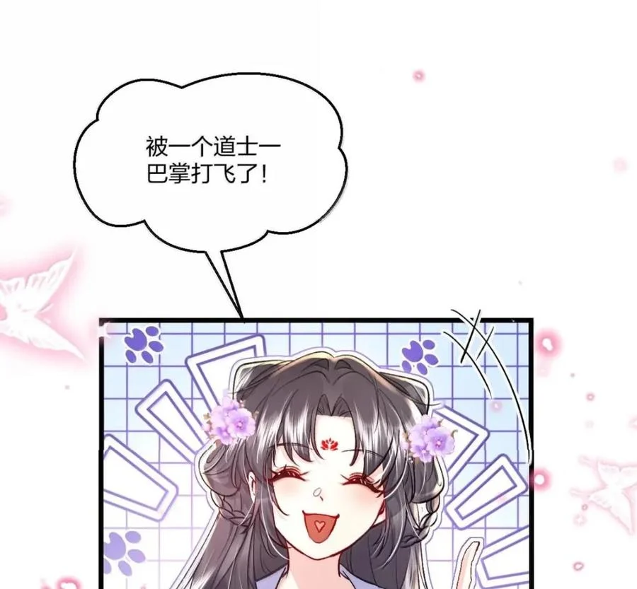 第201页