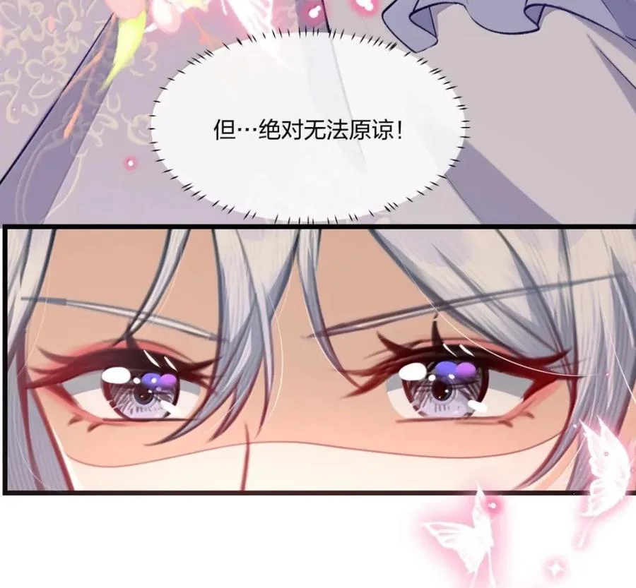 第231页