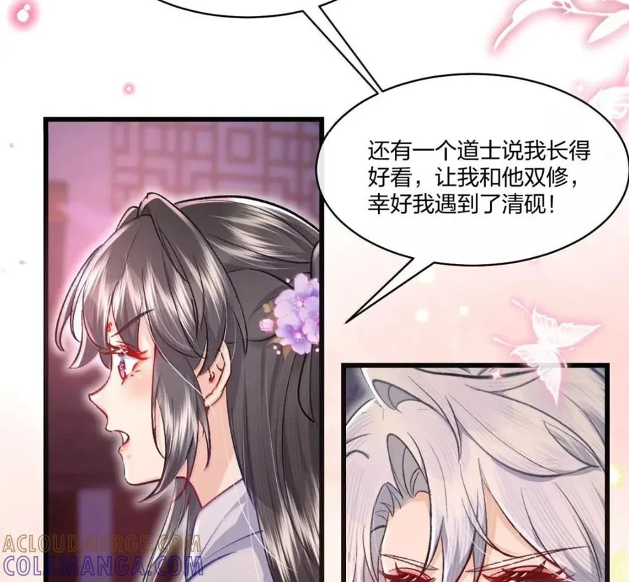 第216页
