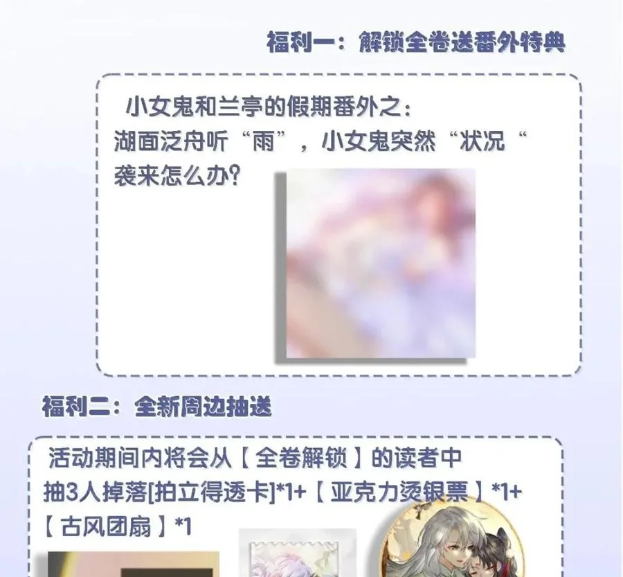 第228页