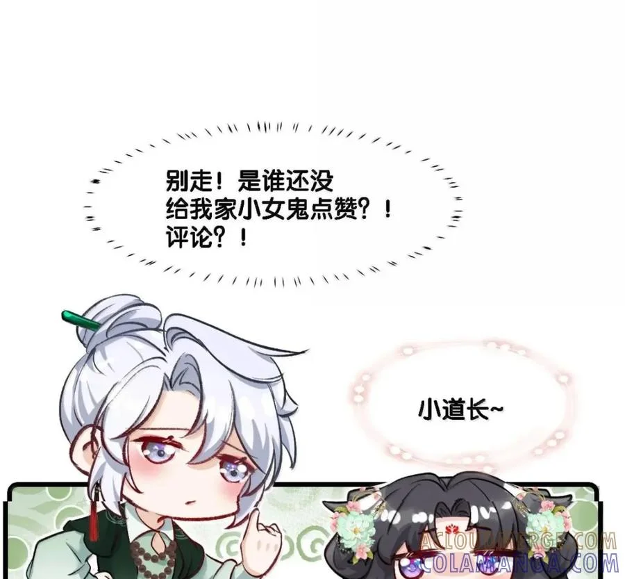 第234页