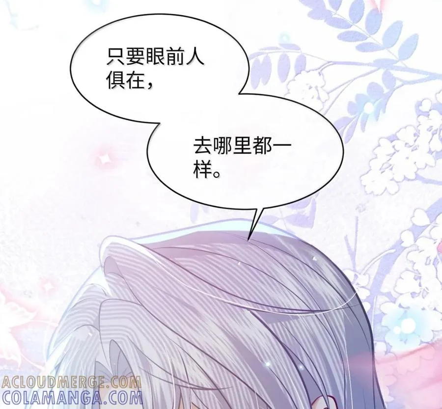 第216页