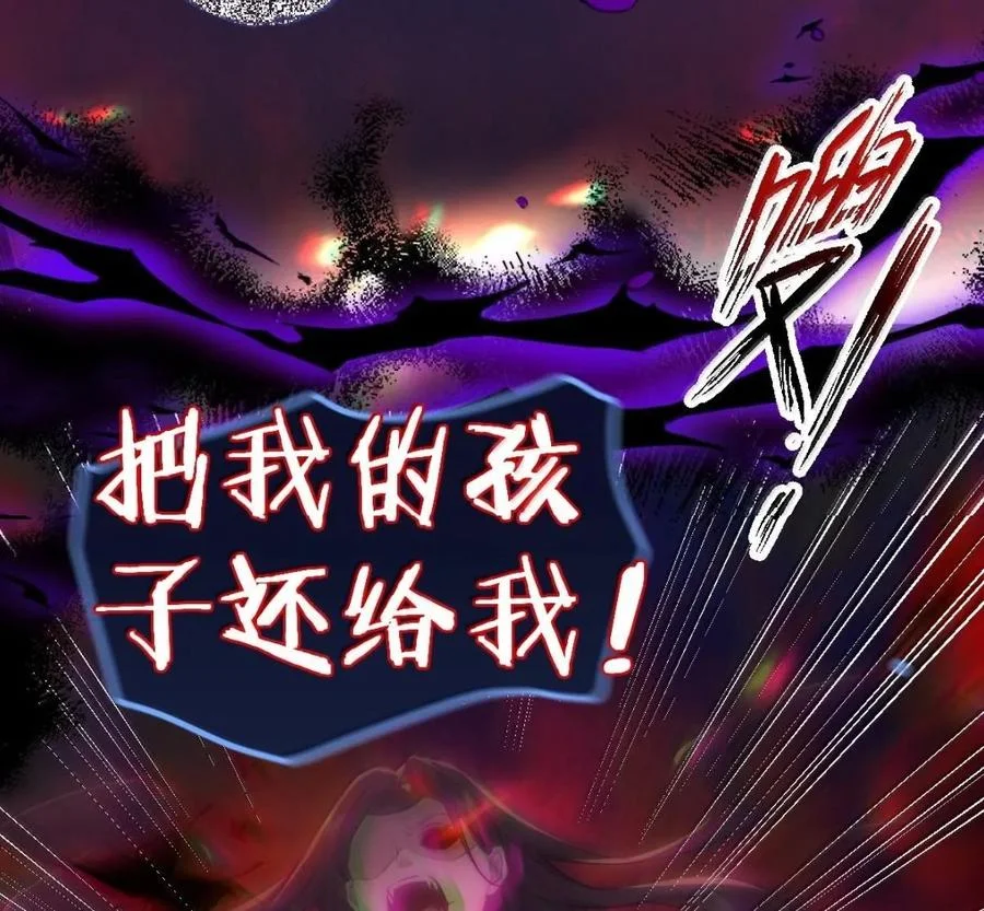 第255页