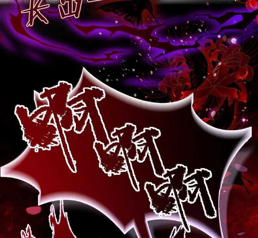 第297页