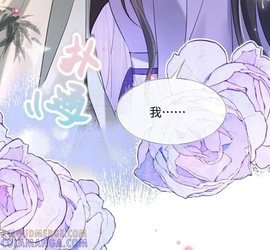 第300页