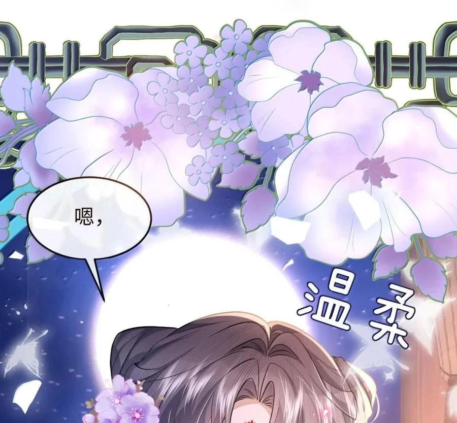 第270页