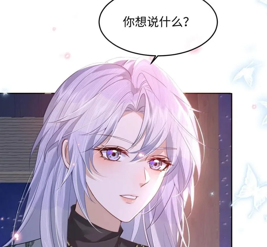 第261页