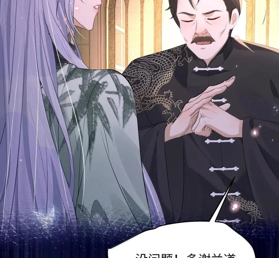 第231页
