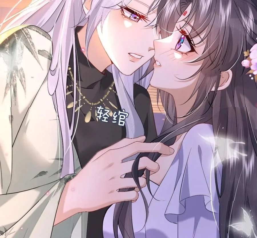 第297页