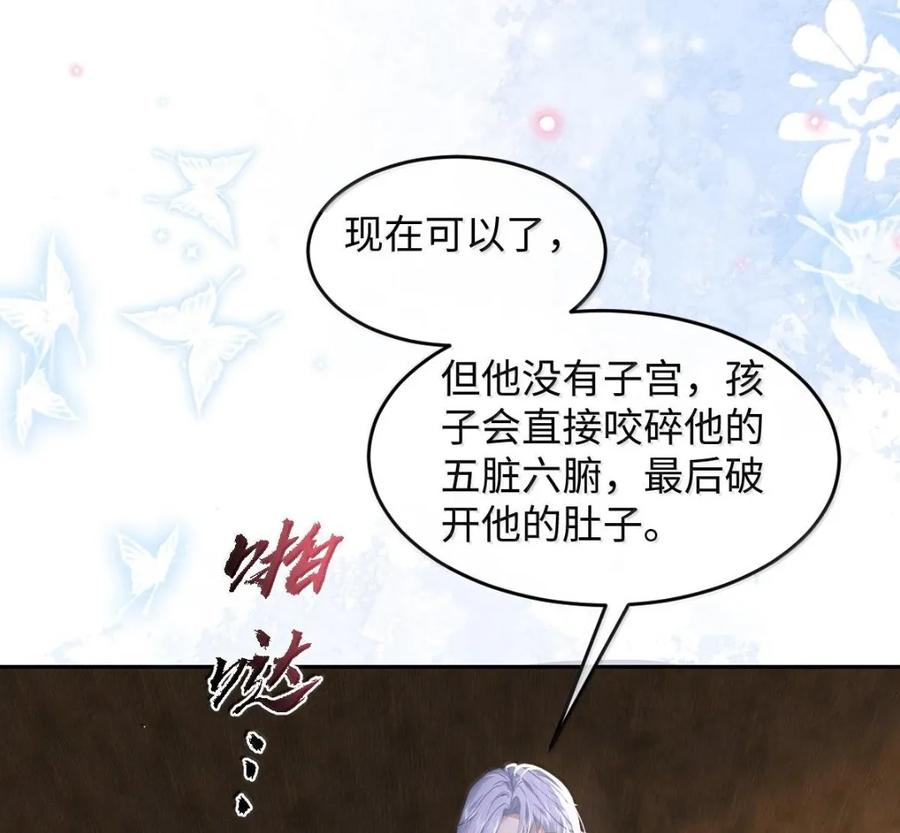 第213页