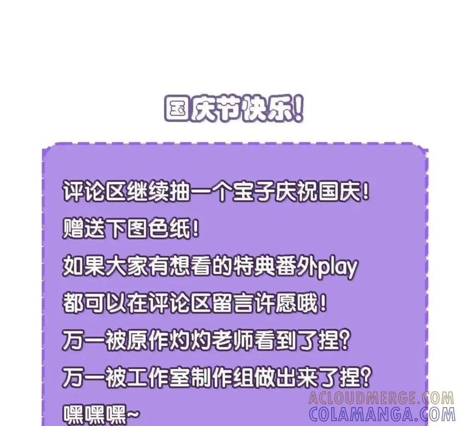 第336页