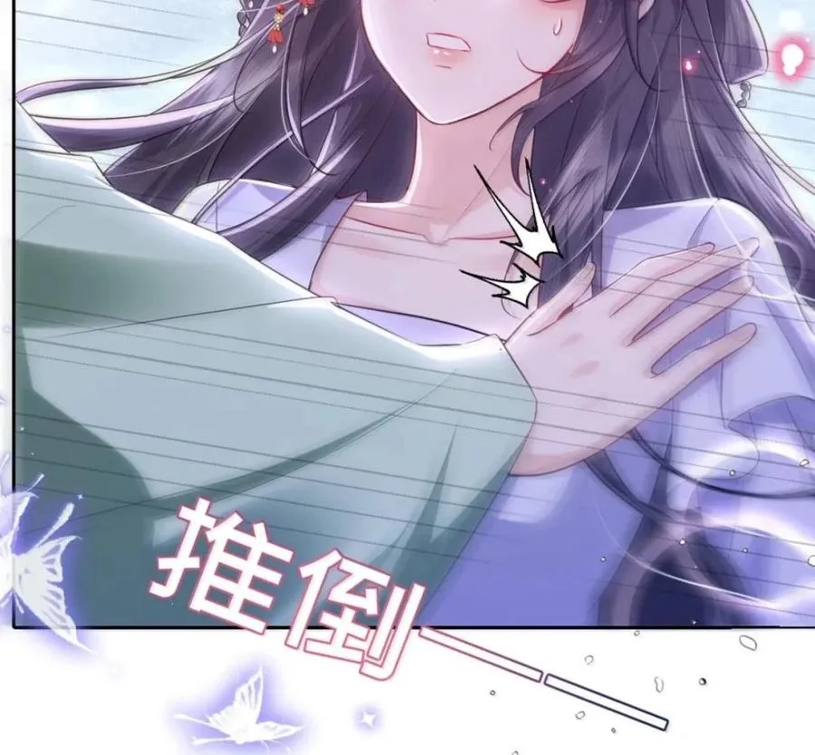 第282页