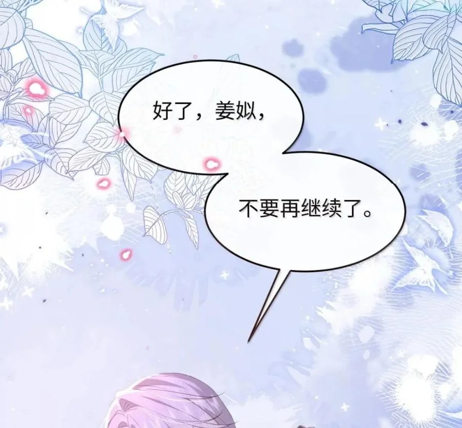 第246页