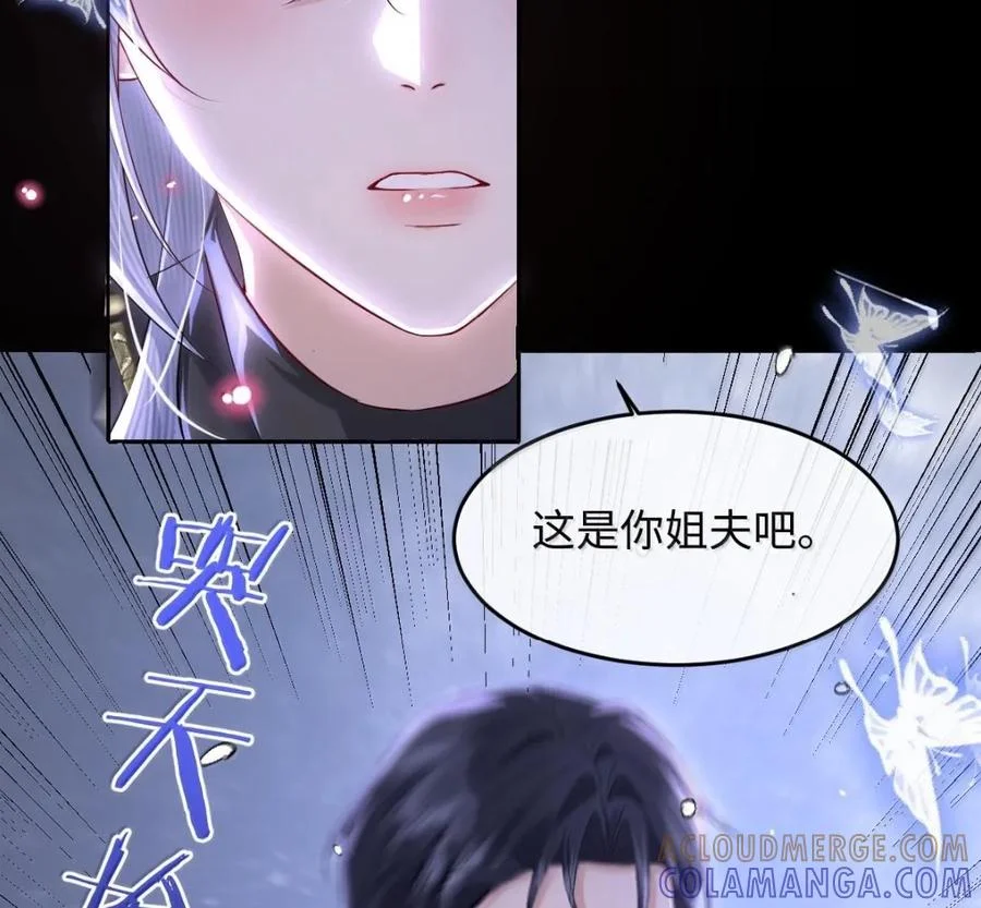 第288页