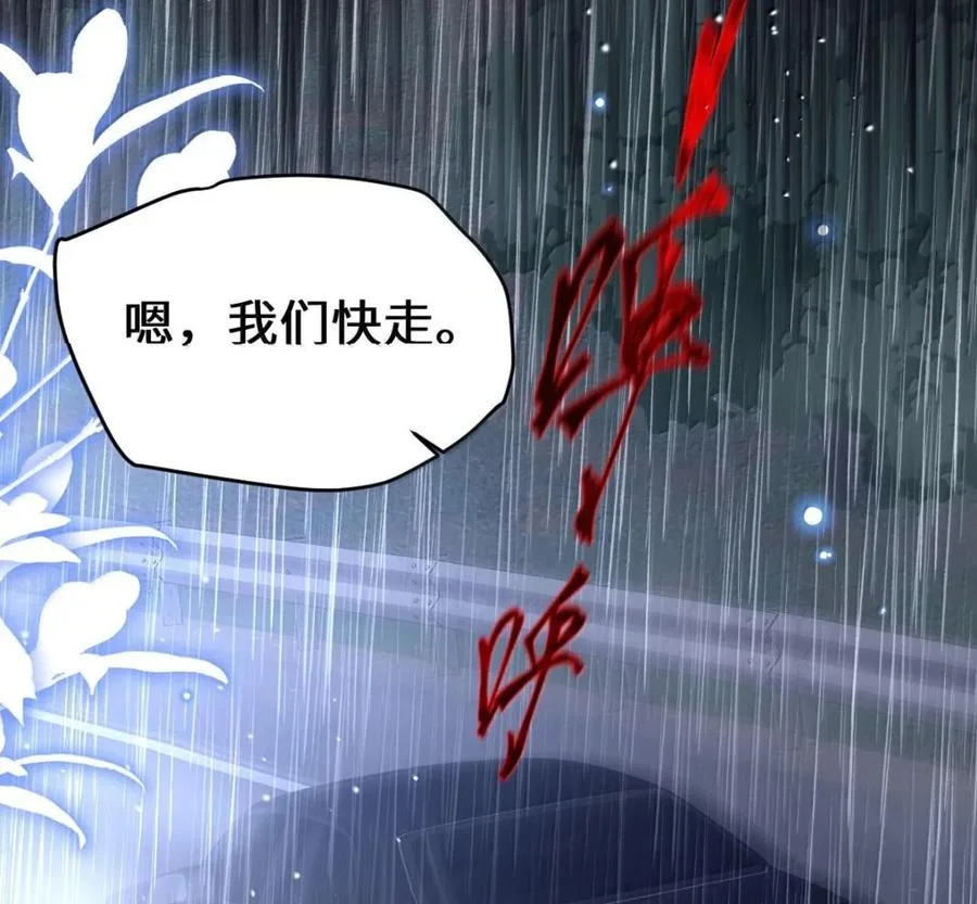 第243页