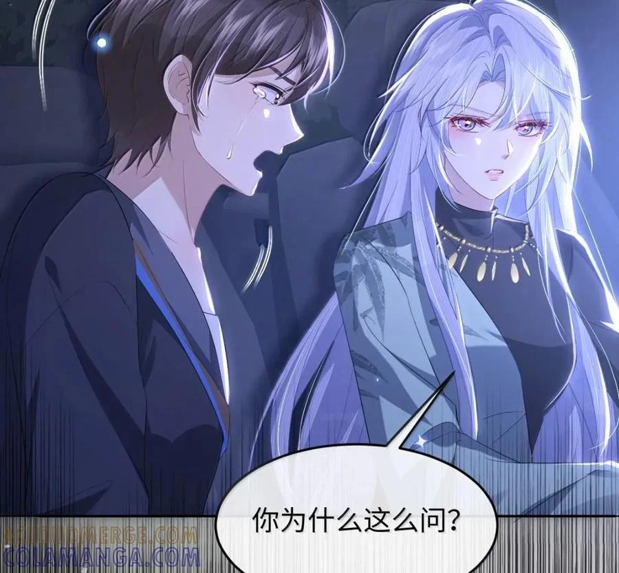 第204页